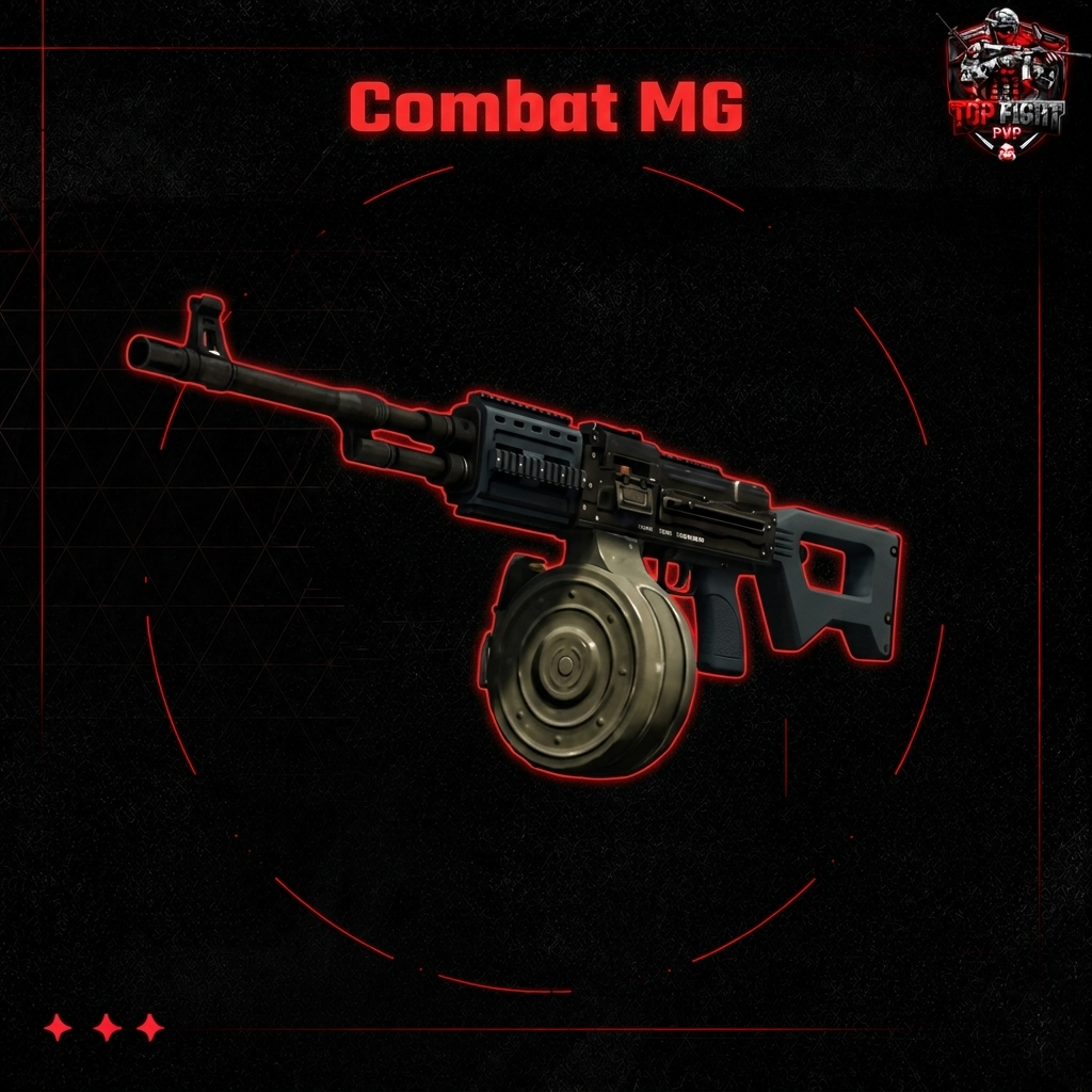 Combat MG سلاح